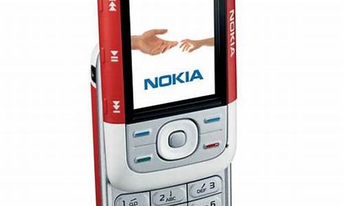 诺基亚手机5200蓝牙耳机_诺基亚手机5